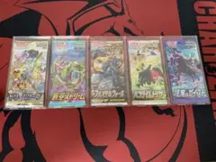 絶版パック まとめ売り ドリームリーグ
