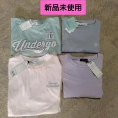 Lovetoxic4点set❤バイラビ・レピピアルマリオ・ALGY・ピンクラテ