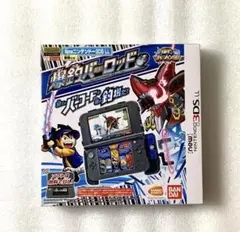 Item thumbnail for item 7626f644-df17-46b3-803e-e95c3e1df946