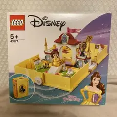 美女と野獣 LEGO