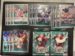 ワンピースカード　緑ボニーデッキパーツ
