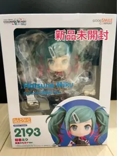 2025年最新】ねんどろいど プロジェクトセカイ カラフルステージ