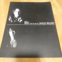 B’z グッズ『WILD ROAD 』