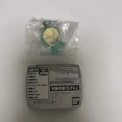 Item thumbnail for item 867e1b61-ada3-4b69-bfab-a4fe779bfcad