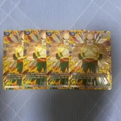 ドラゴンボール　フュージョンワールド　天津飯　バトルパック07　winner