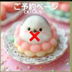 Item thumbnail for item d10384c0-9eb5-4fa0-870b-d4d2b64a02a4