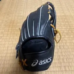 Item thumbnail for item 8a2fba5c-6b79-45bf-b9a9-b4e15a4ec9c0