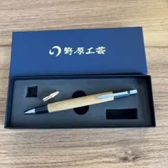 野原工芸木曽檜mp（最終値下げ！！） 野原工芸木曽檜mp（最終値下げ！！） - メルカリ