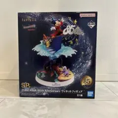 一番くじ Disney FANTASIA SP賞 ヴィネットフィギュア　未開封品