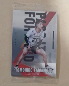 山本 智大さん トレーディングカード
