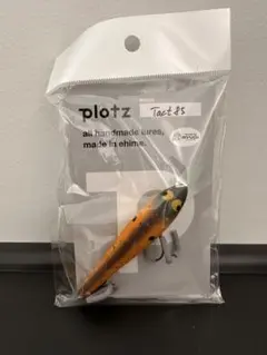 2025年最新】plotz ルアーの人気アイテム - メルカリ