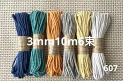 Item thumbnail for item ff114798-feb1-4c58-bb56-b27ab1ad88bc