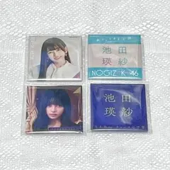 乃木坂46 池田瑛紗 スクエア缶バッジ 4点セット まとめ売り