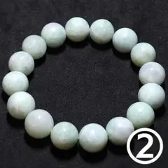 Item thumbnail for item e7c3373e-5034-43dd-81c7-7c58796e1370