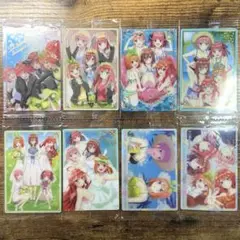 五等分の花嫁　五姉妹　ＳＰ含む　ウエハースカード　未開封