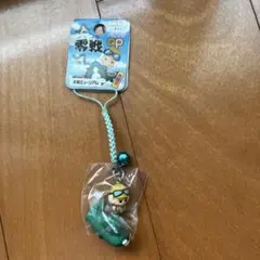 大和ミュージアム　零戦　キーホルダー　キューピー