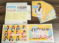 日向坂ミュージックパレード Blu-ray BOX 第1巻 封入特典付き