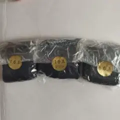 Item thumbnail for item 992a7d50-0e8a-40c8-81be-e885f7bf17fc