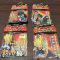 ドラゴンボールZ フィギュアキーホルダー。 突撃戦士編。4種類。