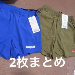 新品 ハンドボールブランド IMPAL サイズS パンツ 2枚