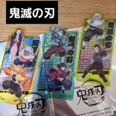 鬼滅の刃 映画 無限城編 入場者 来場者 特典 クリア カード セット 新品