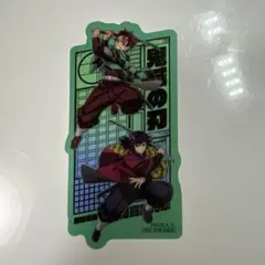 Item thumbnail for item e7bdb18f-8523-4546-a00f-ce04f51a70c9