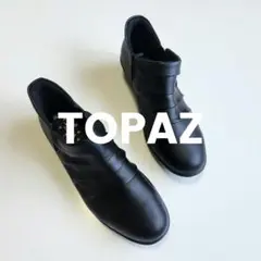 美品 TOPAZ 防水 サイドゴア ショート ブーツ コンフォート スリッポン