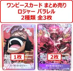 Item thumbnail for item aa6de273-dff4-44eb-80d3-c1557cef6d72