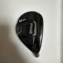 (値下げ)PING G425 ユーティリティクラブ 3U 19°
