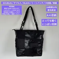 Item thumbnail for item d6f312da-2f42-4b91-ac7e-4e4b45a73d26