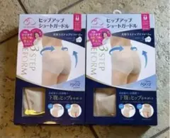 Item thumbnail for item 0e2052d4-a20e-497a-93fd-5fb343b25662