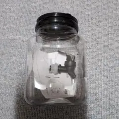Item thumbnail for item bcaa5209-46d5-45f4-8d79-8d9f462f9dd0