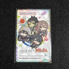 にじさんじ FOCUS ON×太鼓の達人 バナパスポート