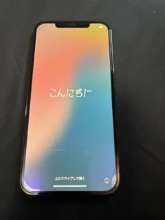 iPhone12ProMax 128GBバッテリー残量78% SIMフリー