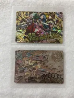 パズドラウエハース　カード　アマテラスオオカミ　サクヤ　おまとめ