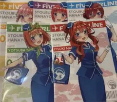 五等分の花嫁 FIVE Memories vol.3 エアライン CA 飛行機