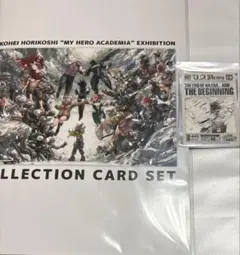 僕のヒーローアカデミア ヒロアカ 原画展 グッズ付きチケット特典 入場特典