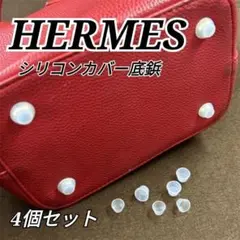 Item thumbnail for item 1d96fc4e-2c4d-4ac6-809d-6e6e0d76bb78