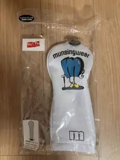 munsingwear フェアウェイウッド用ヘッドカバー