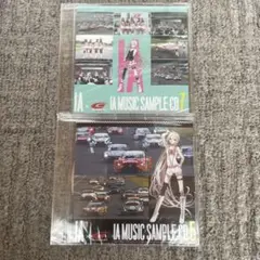 スーパーGT IA ミュージックサンプルCD