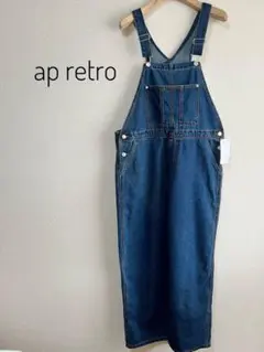 ap retro【タグ付き】デニム オーバーオール サロペット インディゴ
