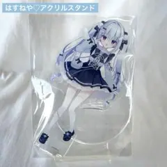はすねC104新刊セット♡タペストリーはすねやアクリルスタンドC105天海くりね C105 コミケ はすねや はすね 新刊セット