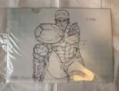 Item thumbnail for item d4acd9ae-faa8-4293-a3f6-76641604f72a