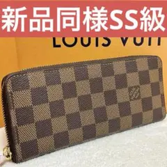 Item thumbnail for item a567a20b-d0b5-4abc-b9d9-b725b250071c