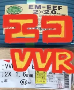 Item thumbnail for item 9f413024-e9ed-42f8-a819-bb1bc347fe27