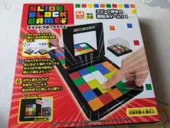 SLIDE BLOCK GAME スライド　ブロックゲーム　新品未開封