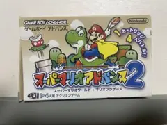 動作確認済 スーパーマリオアドバンス2