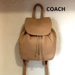 COACH N5E-4911 イタリア コーチ レザー リュック ベージュ