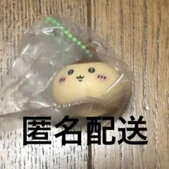 Item thumbnail for item 3b2dc06b-9513-4a81-aed1-f1f8632b0117