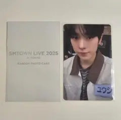 SMTOWN LIVE 2025 NCT WISH ユウシ トレカ